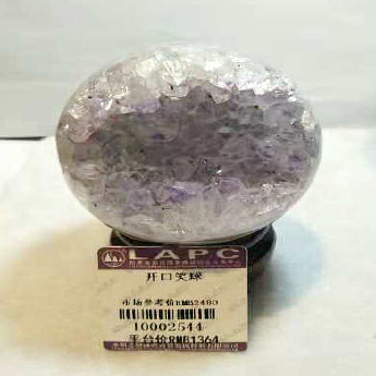 开口笑球 规格5cm 重量 0.31千克 编码 10002544