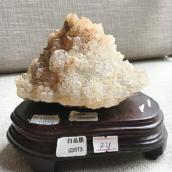 白晶簇 规格// 重量 // 编码 43000069