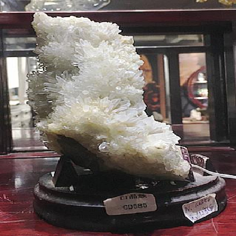 白晶簇 规格// 重量 // 编码 43000081