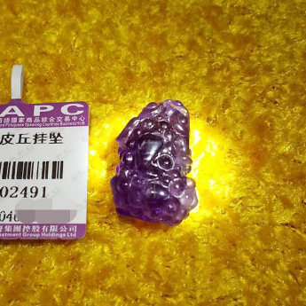 紫晶皮丘挂坠 规格25*17*9mm 重量 6.36克 编码 92102491