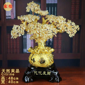 黄晶金招财树（代代发财） 规格高48宽40cm 重量 // 编码 94000393