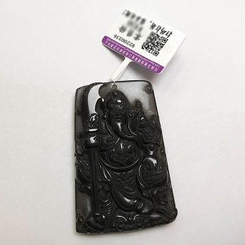 冰种黑曜岩关公挂坠 规格61.39mm 重量 // 编码 82200336