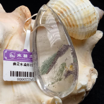 幽灵水滴形挂坠 规格54*25*8mm 重量 30.49克 编码 80002256