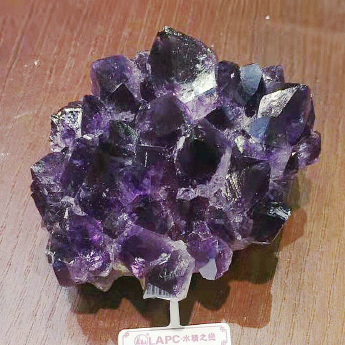 紫晶簇17003542