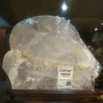 星光奶白晶内景矿标摆件(水晶大王收藏）（非卖品）规格重量编号19003198