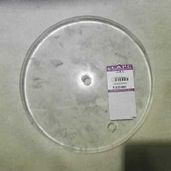 原石水晶锅盖(有孔) 规格16*1-1.5cm 重量 // 编码 35102094