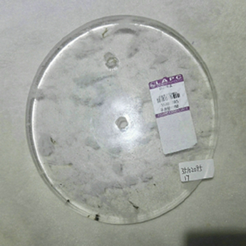 原石水晶锅盖(有孔) 规格17*1-1.5cm 重量 // 编码 35102095