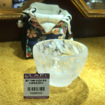 原石水晶大茶杯礼包#36 规格宽7.5高5.4cm 重量 // 编码 35200341
