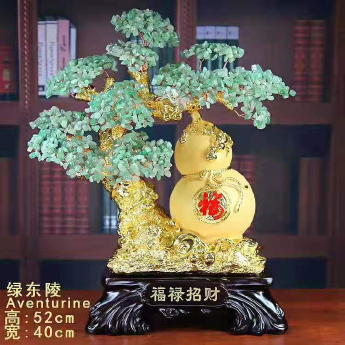 八方来财招财猫发财树-红玛瑙 规格高30宽38cm 重量 // 编码 94000533