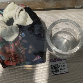 原石水晶小茶杯(高身窄底)(礼包#35)规格宽6高6cm重量编号35103100