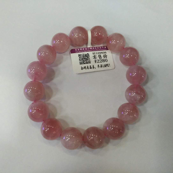 粉紫晶圆形手链（马粉）规格12.5重量45.5g编号92109406