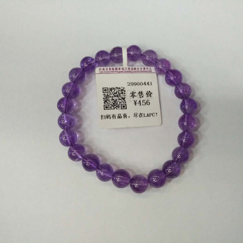 紫晶圆形手链29900441