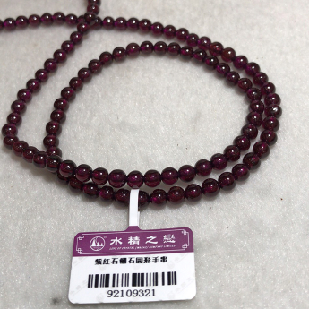 紫红石榴石圆形手串规格4.5重量25g编号92109321