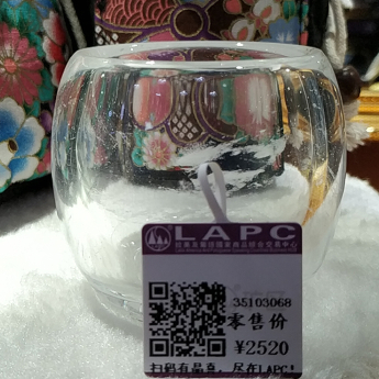 寻味顺德-SiO₂原石磨制的水晶鼓形大茶杯(BRA)(礼包#77) 编码：35103068 规格：宽7高6cm