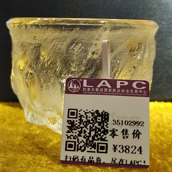 原石水晶冰烧杯(礼盒#16)规格7*5cm重量编号35102992