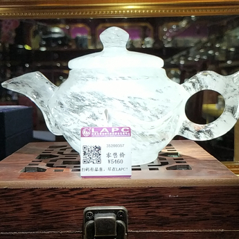 原石水晶荷叶茶壶(礼盒#14) 规格15*10*9/ 重量 // 编码 35200357