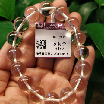 白晶圆形手链 规格12mm 重量 // 编码 82103112