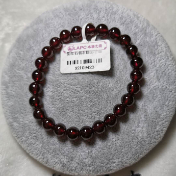 紫红石榴石圆形手链规格7.5重量23g编号92109423