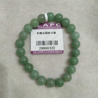 东陵石圆形手链规格8.5mm重量编号29900332