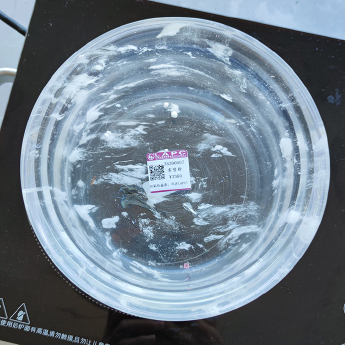 原石水晶锅 规格18*8cm 重量 // 编码 35200007