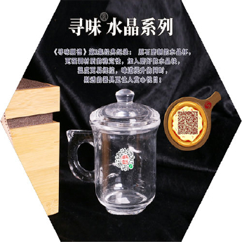 原石水晶手柄端杯(带盖) 规格12*13/ 重量 // 编码 92203385