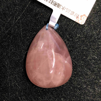 粉紫晶水滴形挂坠 规格11-12克/ 重量 // 编码 80001209