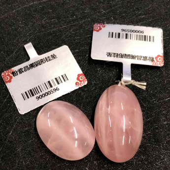 粉紫晶椭圆形挂坠 规格/mm 重量 /克 编码 90000596