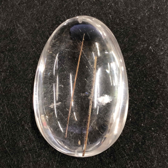 奇石挂坠(快乐人生雁序相随)(水晶大王收藏) 规格55*36*21mm 重量 57克 编码 80001416