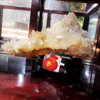 白晶簇 规格17*11/ 重量 0.71千克 编码 82900259