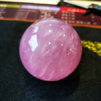 粉晶景球 规格7cm 重量 0.48/ 编码 22400630