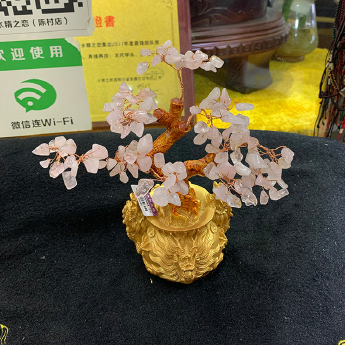 小龙头招财树摆件-粉晶 规格18*14*8.5cm 重量 // 编码 94000299