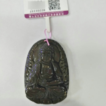彩曜石阿弥陀佛本命佛挂坠（小号） 规格高38宽27mm 重量 18克 编码 82201237
