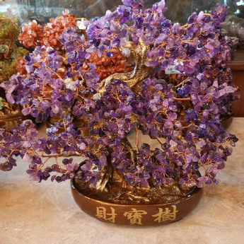 金财宝发财树（新款）-紫晶 规格高35宽42cm 重量 // 编码 94000402