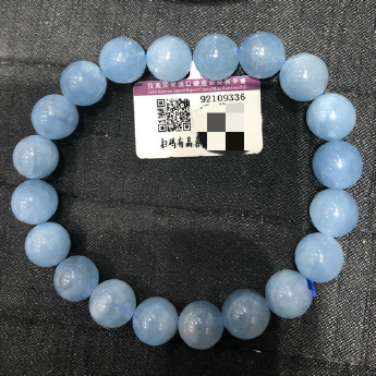 海蓝宝圆形手链 规格9.5mm 重量 25克 编码 92109336