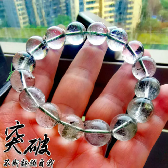 绿幽灵圆形手链 规格7mm 重量 12克 编码 29900448