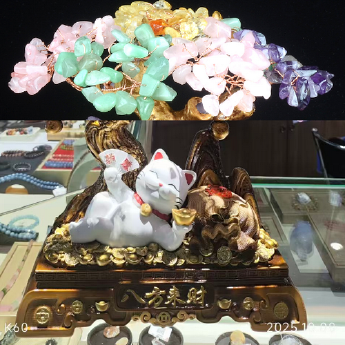 八方来财招财猫发财树-多彩 规格高30宽38cm 重量 // 编码 94000532