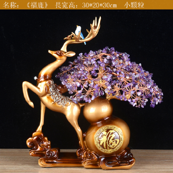 福鹿发财树-紫晶 规格30*20*30cm 重量 // 编码 94000567