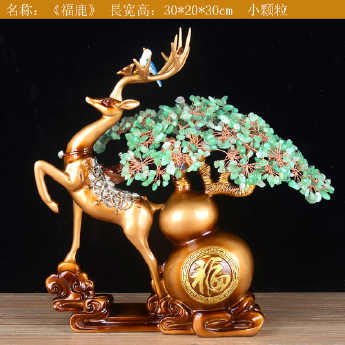 福鹿发财树-东陵玉 规格30*20*30cm 重量 // 编码 94000571