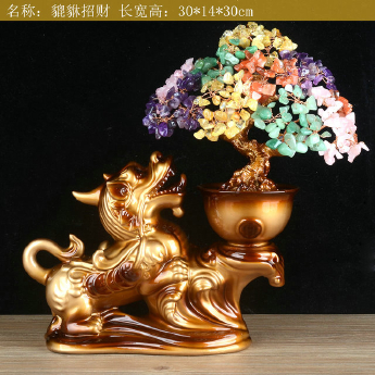 招财貔貅发财树-多彩 规格30*14*30cm 重量 // 编码 94000438