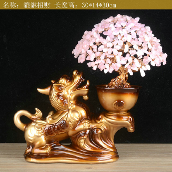 招财貔貅发财树-粉晶 规格30*14*30cm 重量 // 编码 94000439