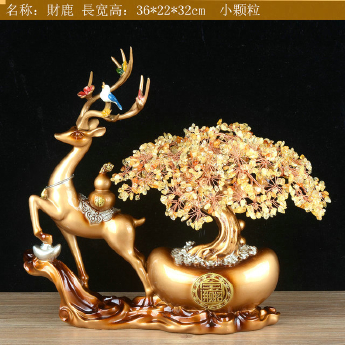 财鹿发财树-黄晶 规格36*22*32cm 重量 // 编码 94000578