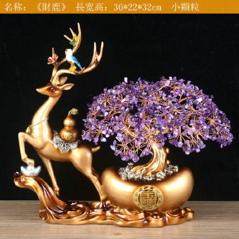 财鹿发财树-紫晶 规格36*22*32cm 重量 // 编码 94000579