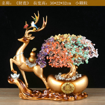 财鹿发财树-多彩 规格36*22*32cm 重量 // 编码 94000580