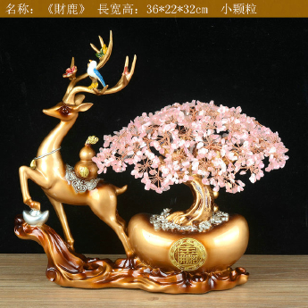 财鹿发财树-粉晶 规格36*22*32cm 重量 // 编码 94000581
