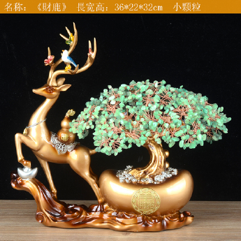 财鹿发财树-东陵玉 规格36*22*32cm 重量 // 编码 94000582