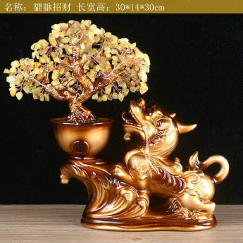 招财貔貅发财树-黄晶 规格30*14*30cm 重量 // 编码 94000436
