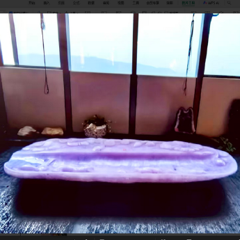 原矿长方形水晶台（粉晶） 规格90*180cm 重量 // 编码 35000375