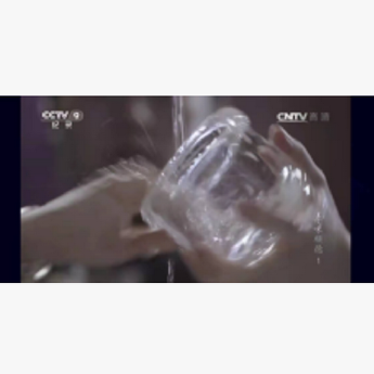 原石水晶炖盅(小)(有盖) 规格10.5*10cm 重量 // 编码 35100016