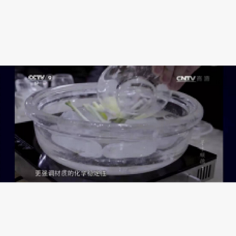 原石水晶块（2块装） 规格随形鹅卵石/ 重量 // 编码 28000362