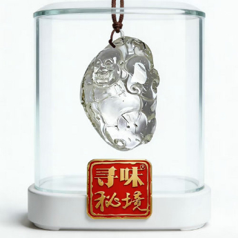 白晶笑佛大肚能容水胆挂坠 规格41.5长*宽25*205厚mm 重量 25.34克 编码 80001841